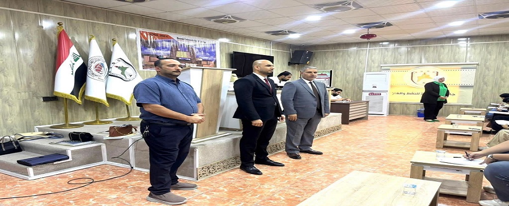 Basrah Engineering college of Oil and Gas - 1